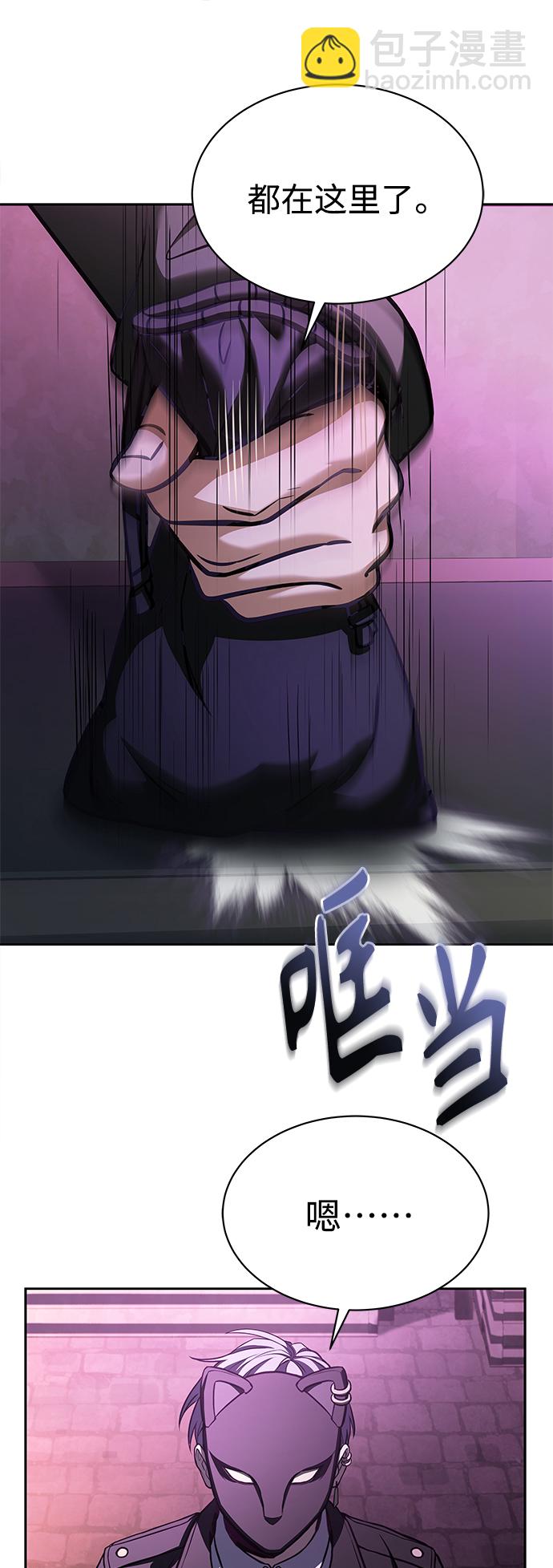 第15话74