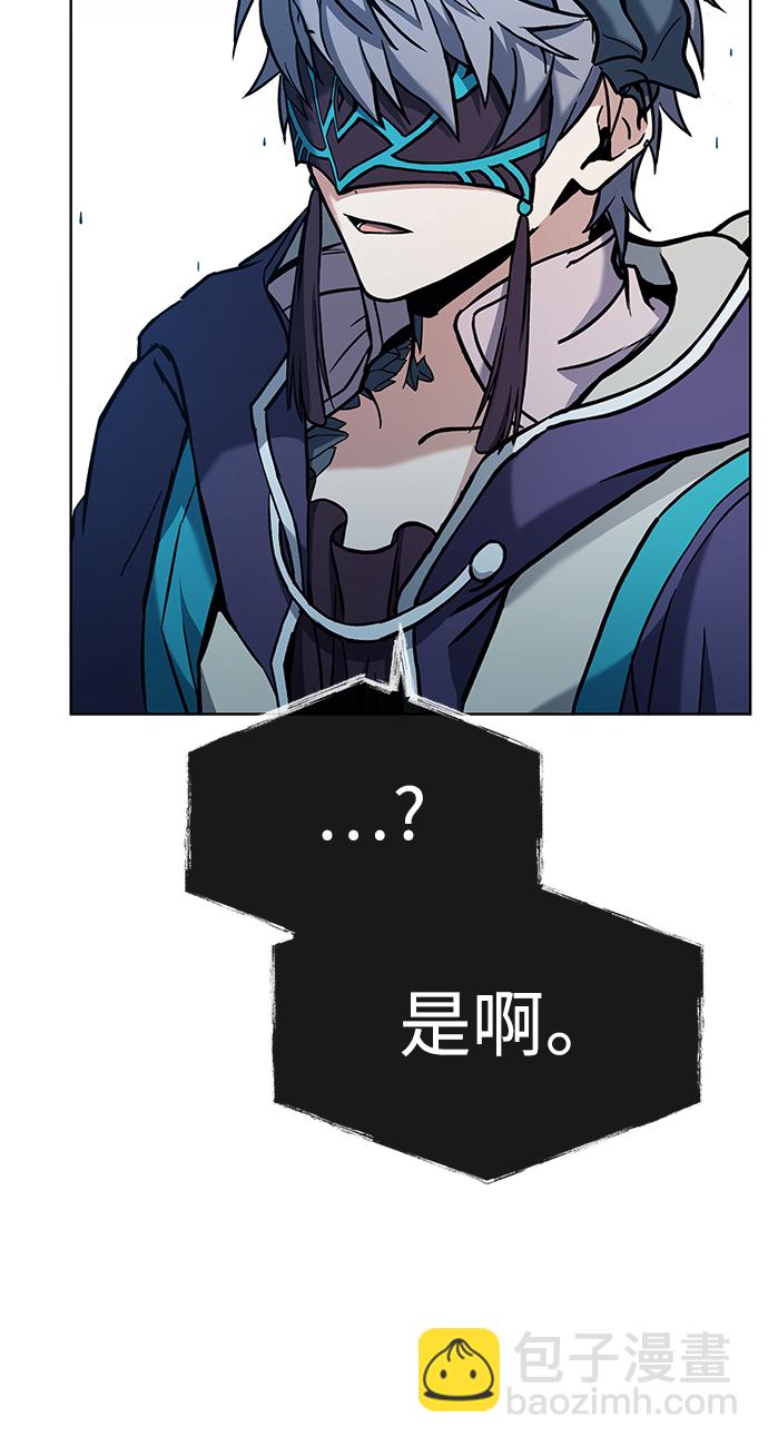 第17话13