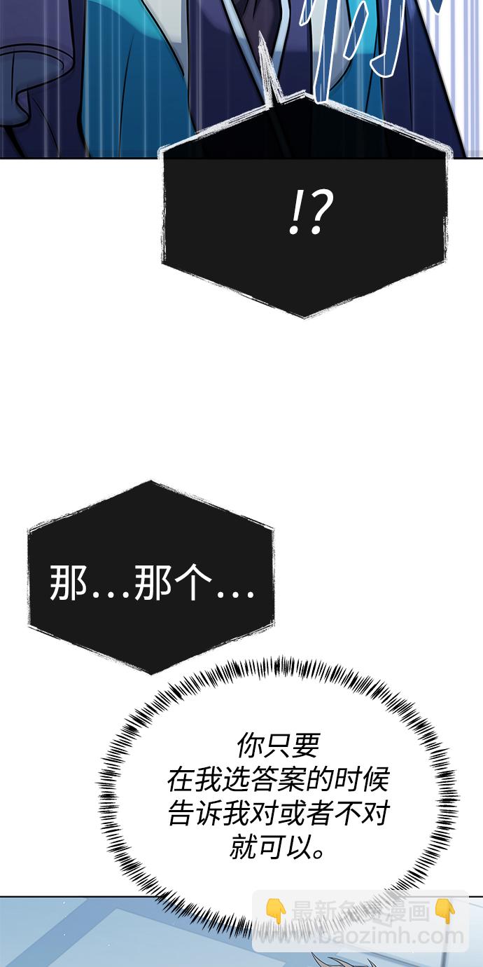 第17话15