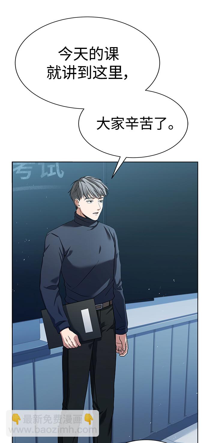 第17话19