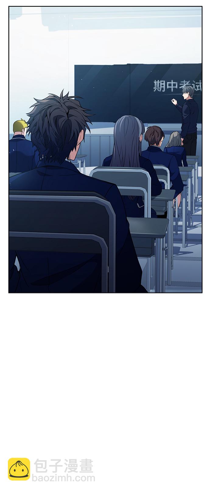 第17话2
