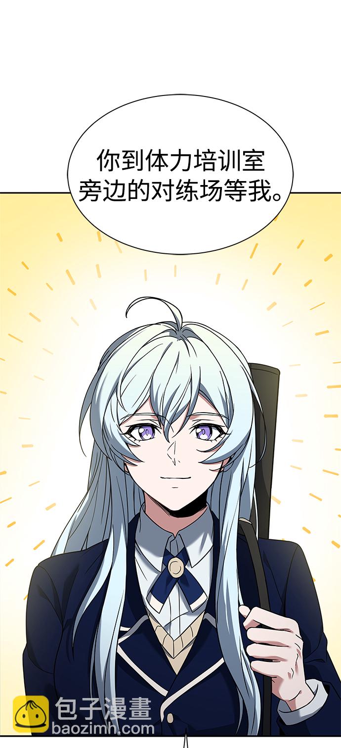 第17话30