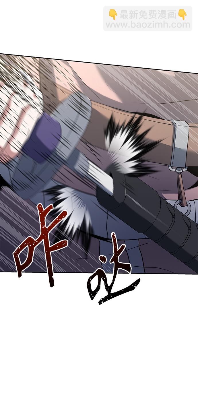 第17话51
