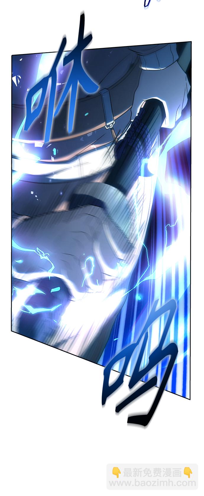 第17话54