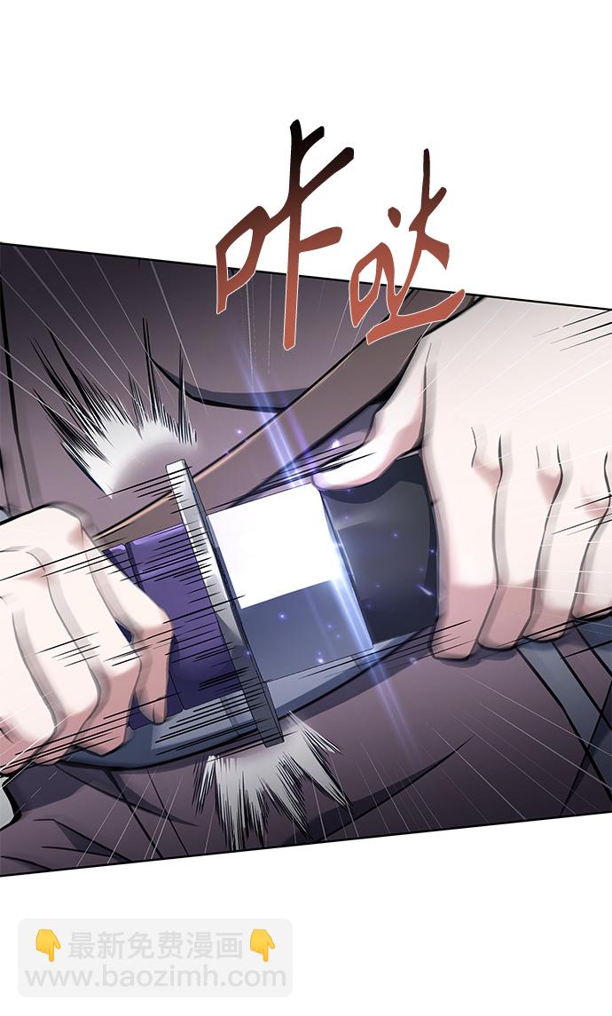 第17话60