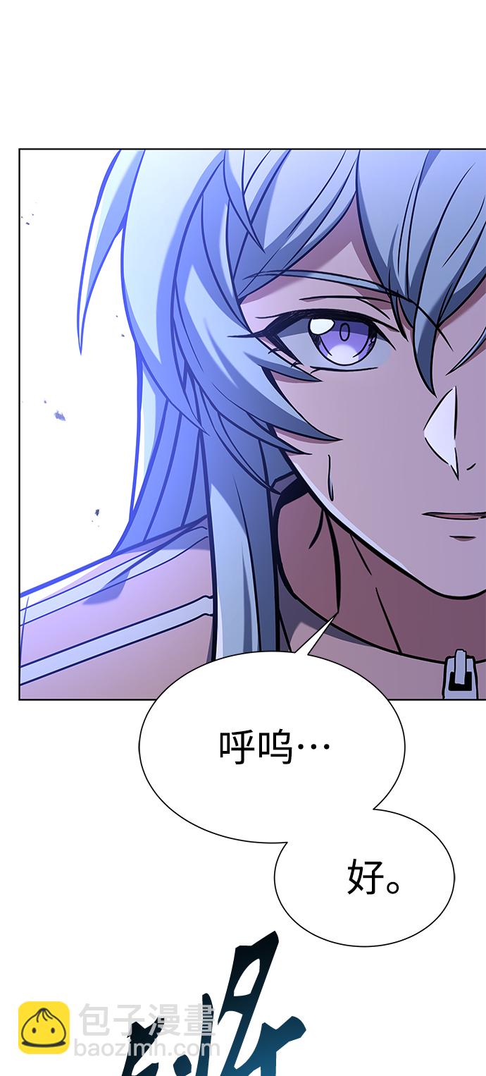 第17话69