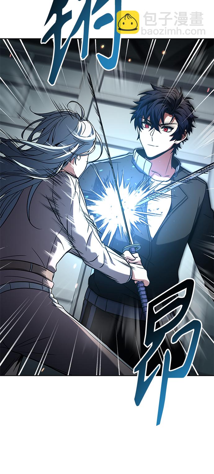 第17话70