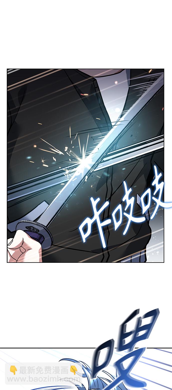 第17话71