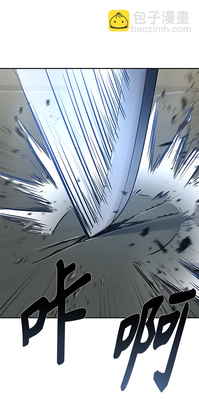 第17话74