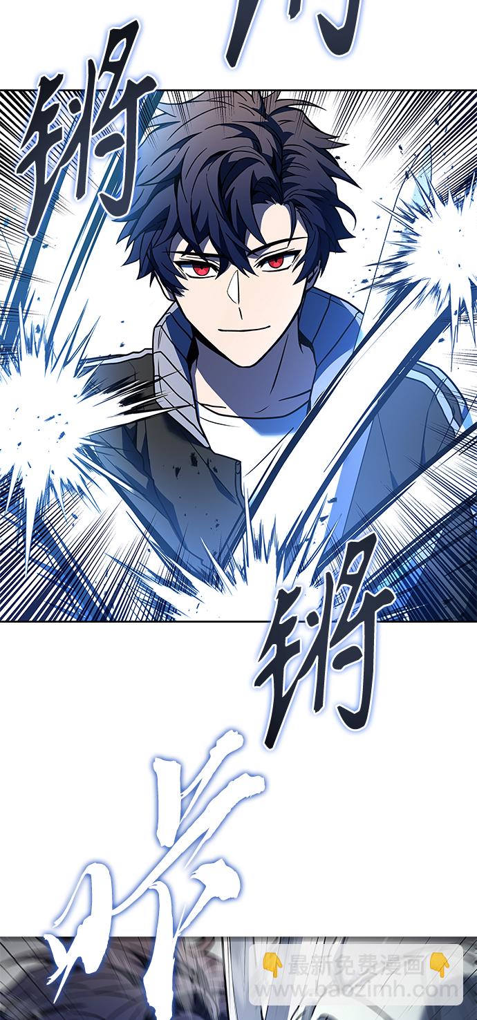 第17话79