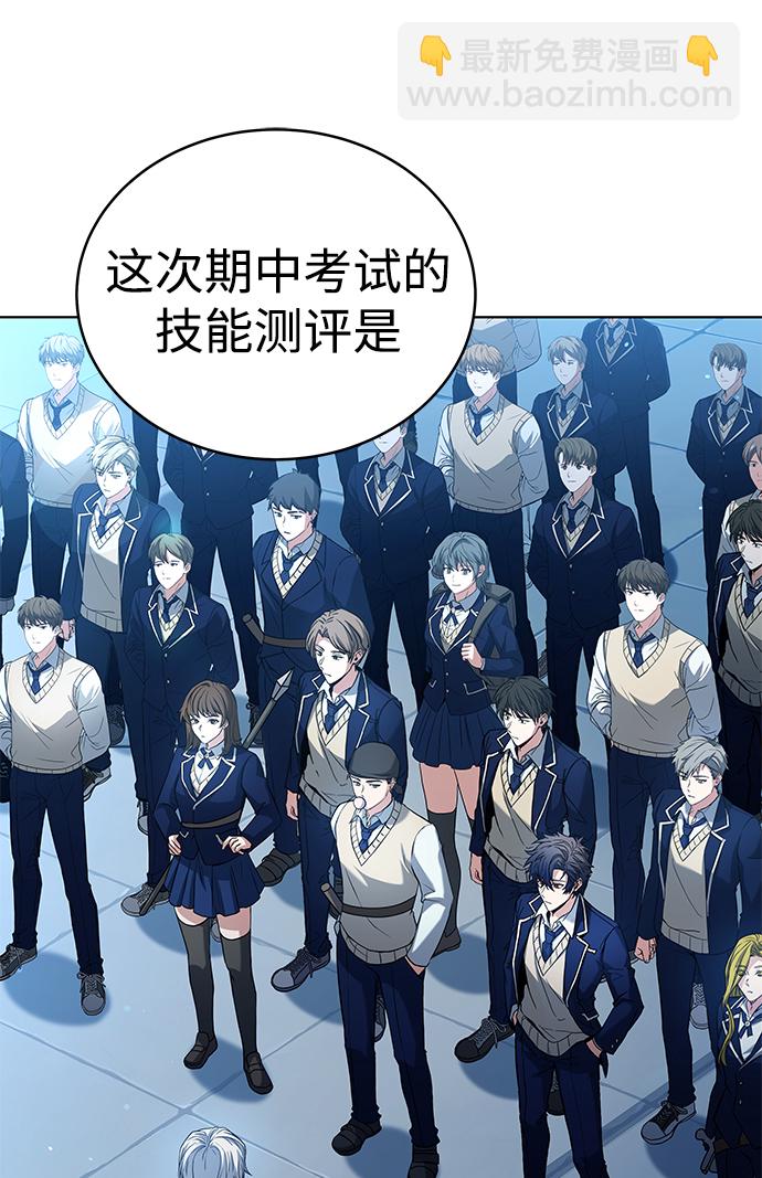 第18话32