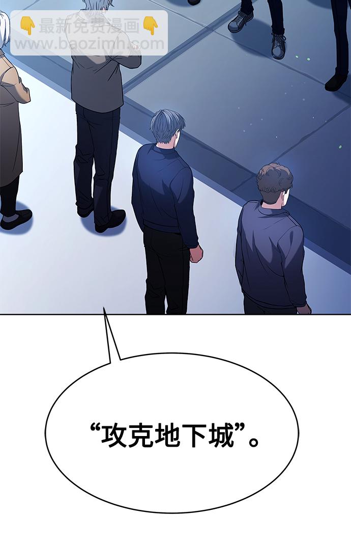 第18话33