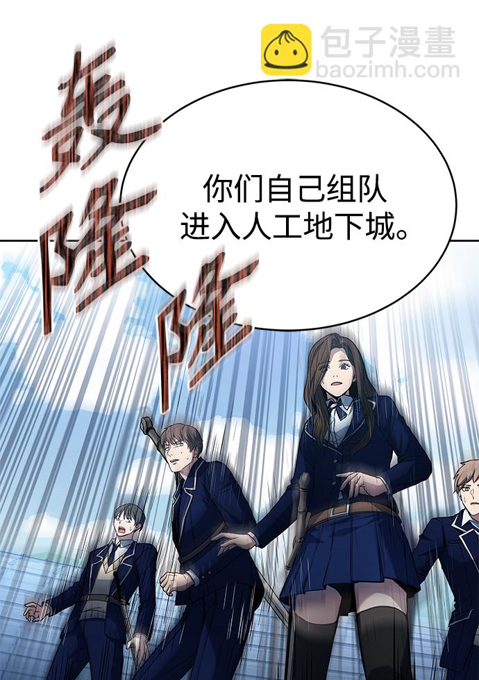 第18话34