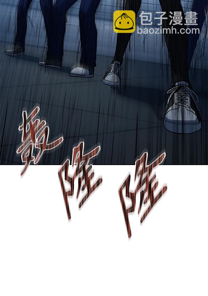 第18话35