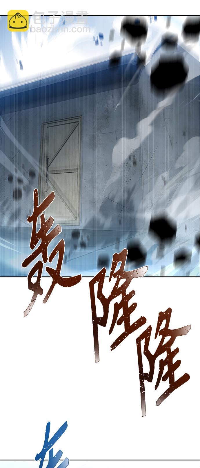 第18话36