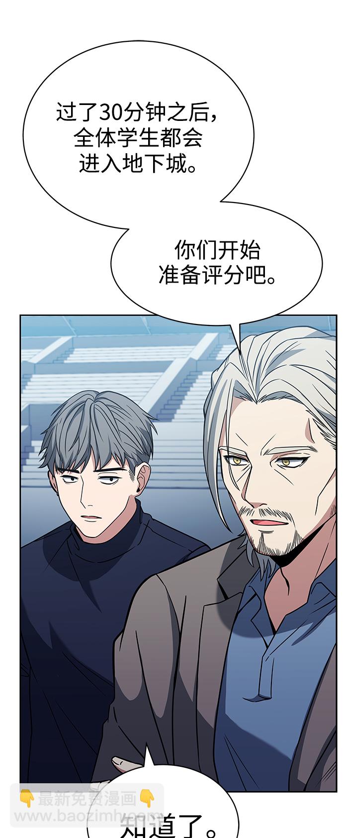 第18话60