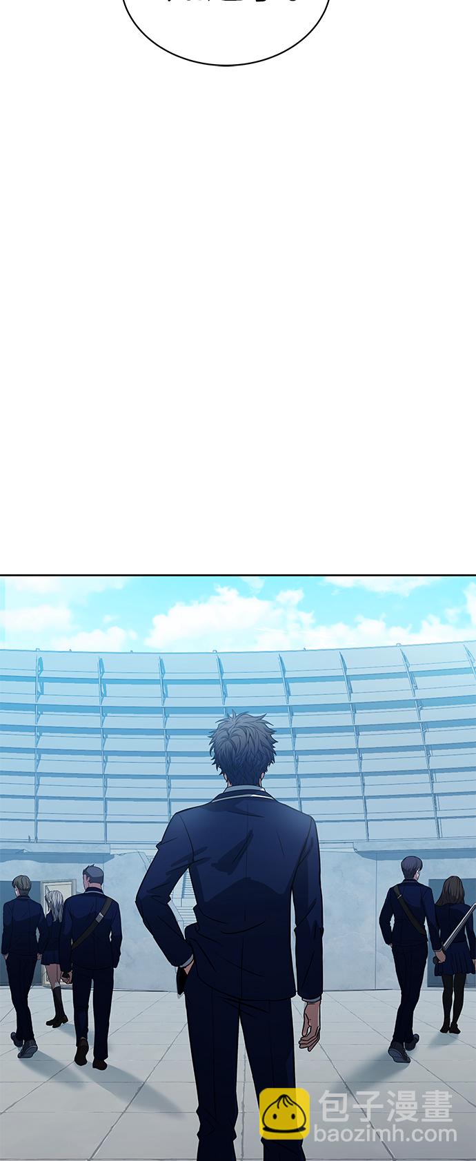 第18话61
