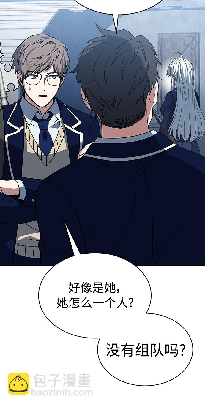 第18话74