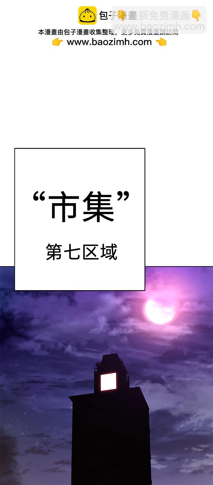 第21话1
