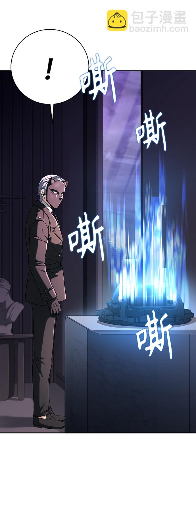 第21话12
