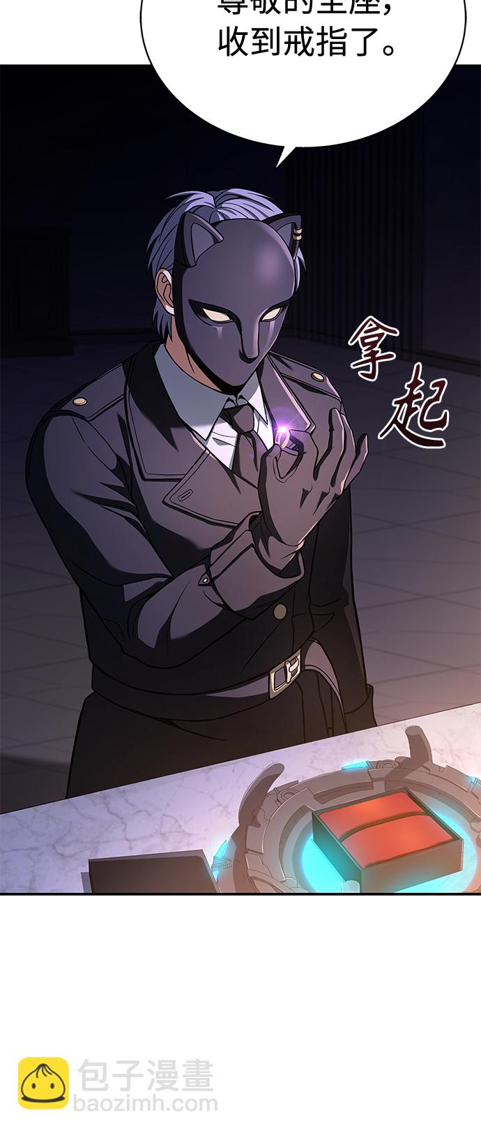 第21话17