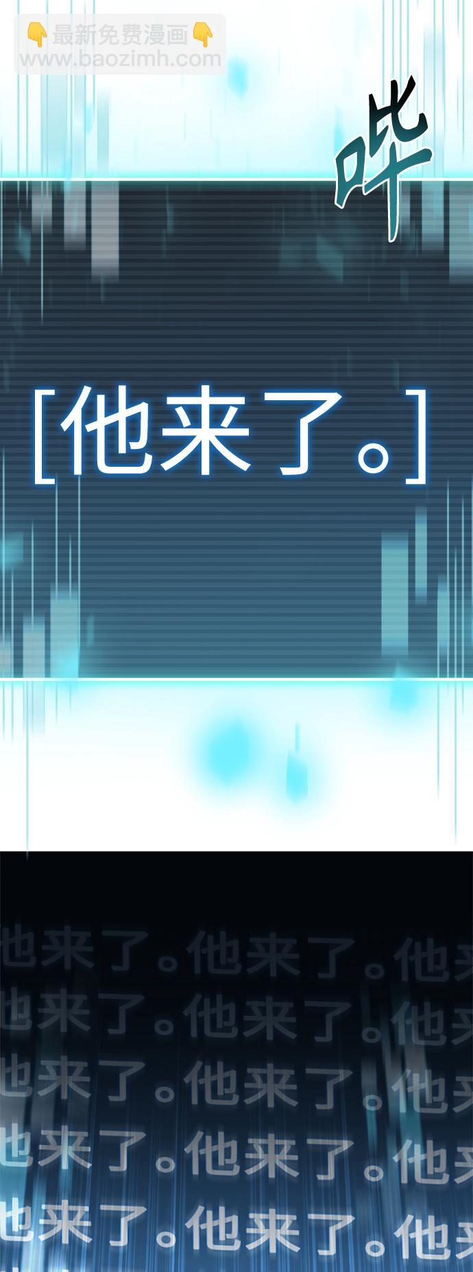 第21话19