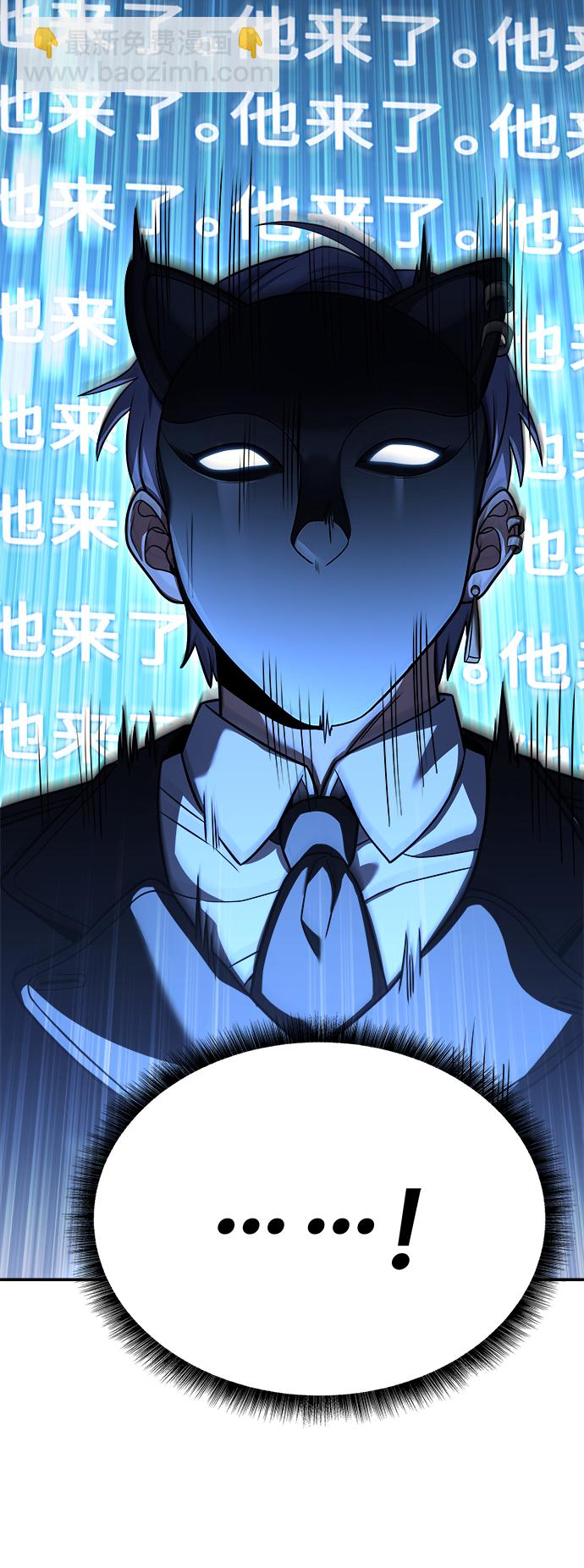 第21话20