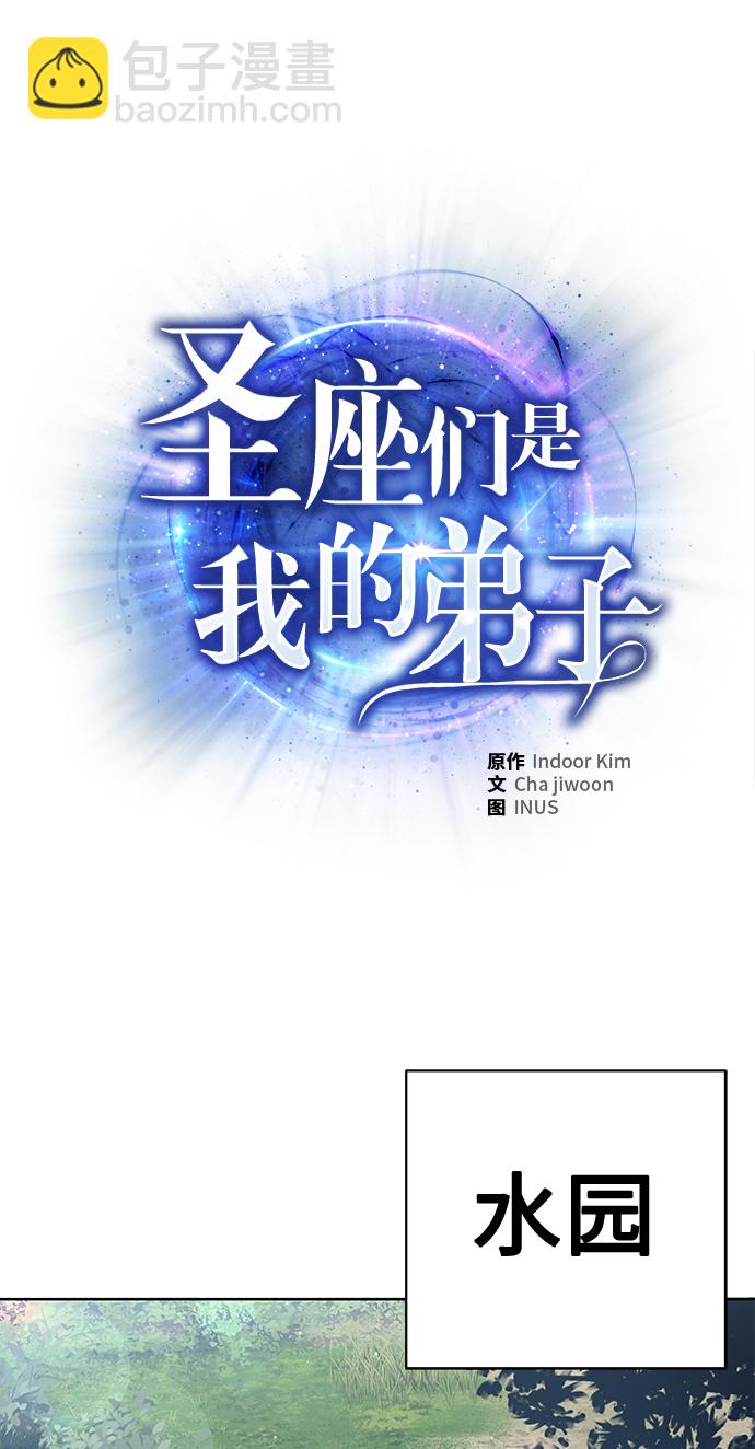 第21话21