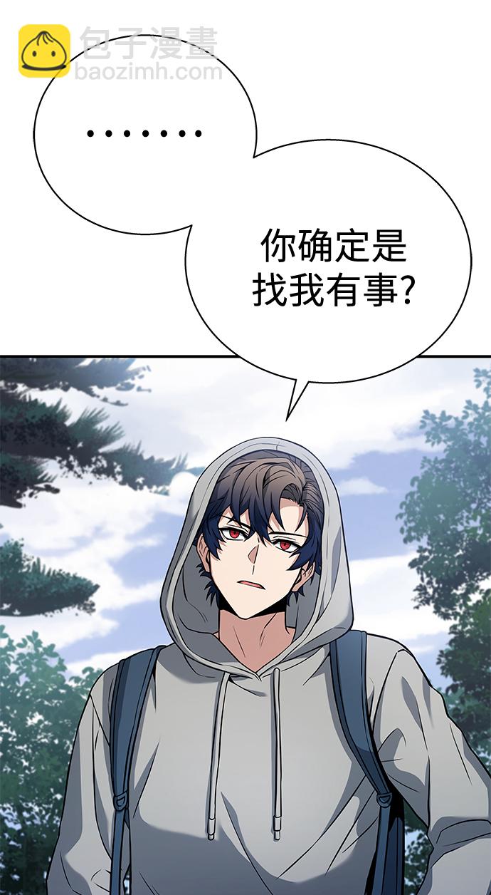 第21话25