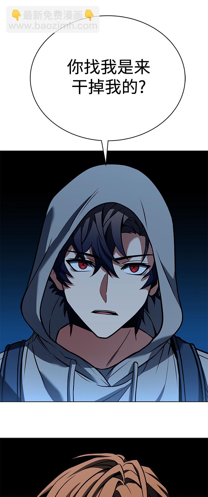 第21话28