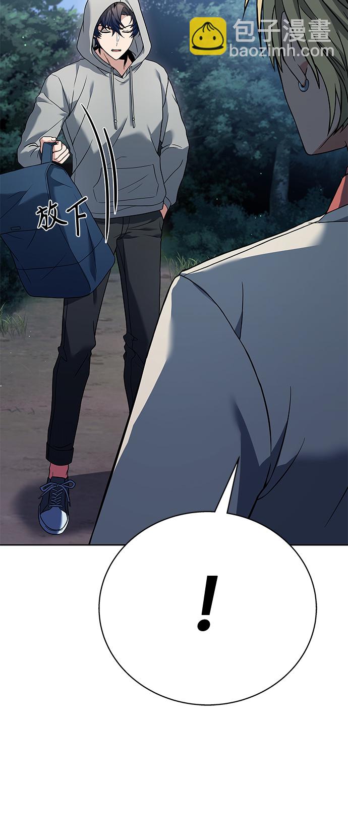 第21话30