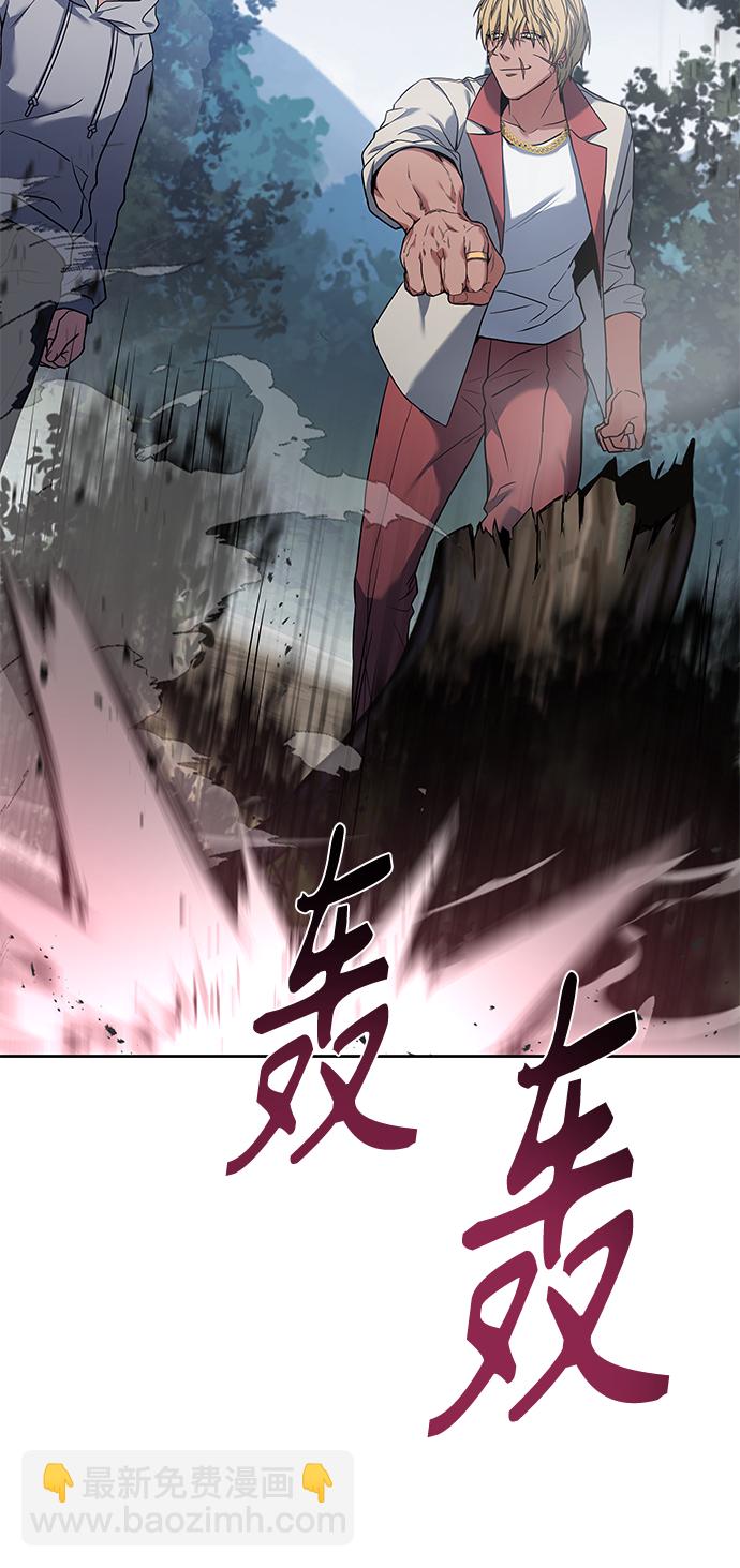 第21话41