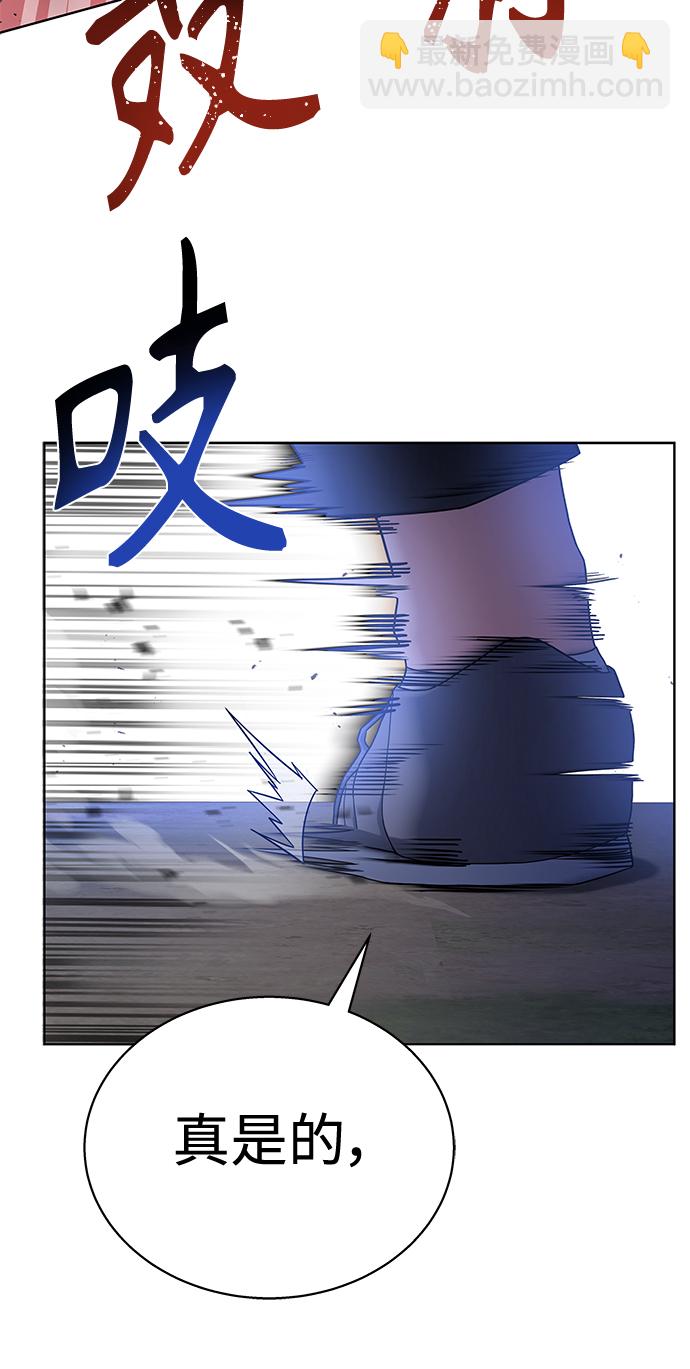 第21话57