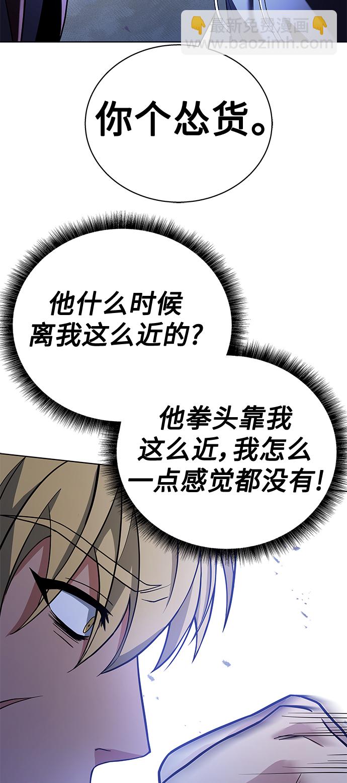 第21话59