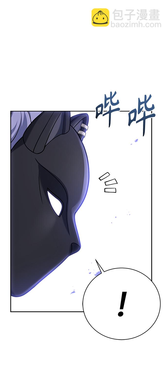 第21话6
