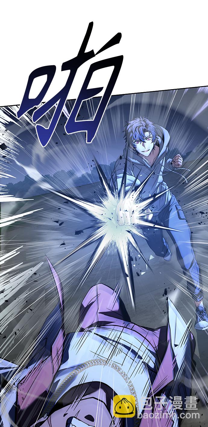 第21话61