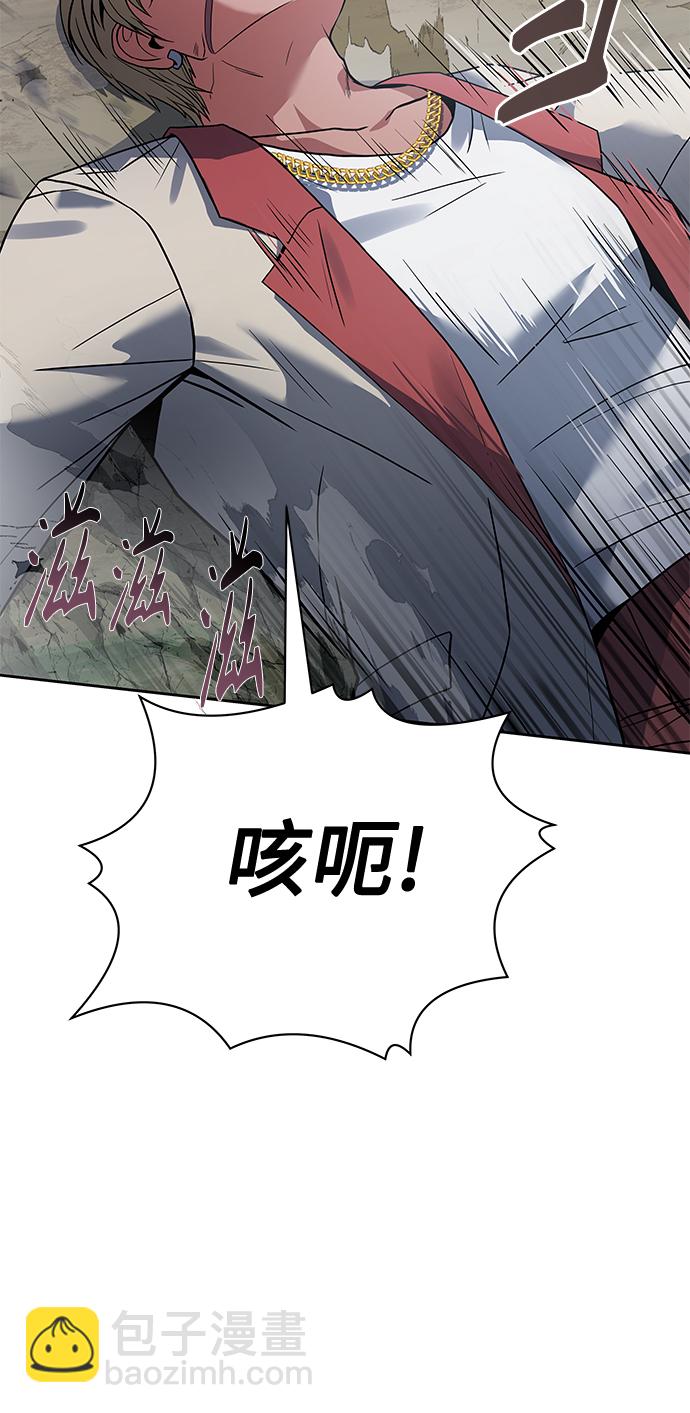 第21话63