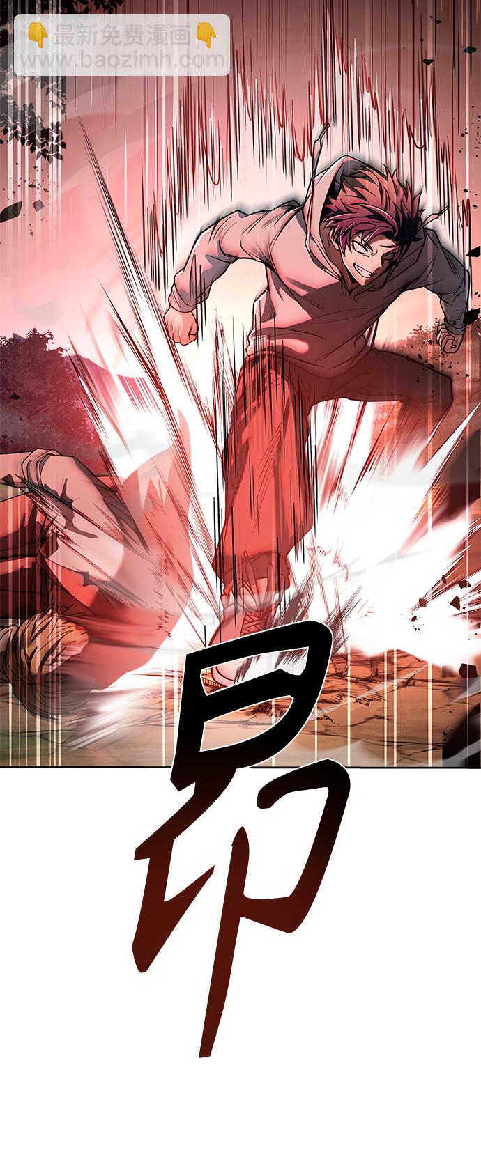第21话67