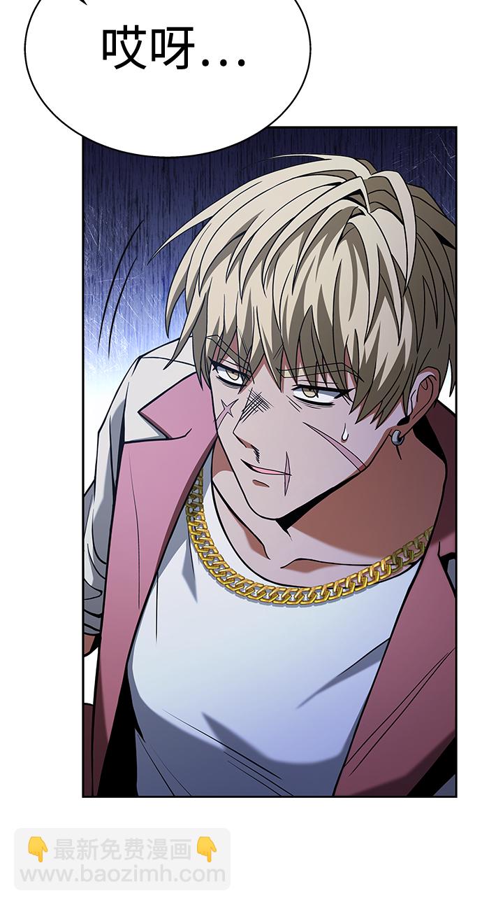 第21话69
