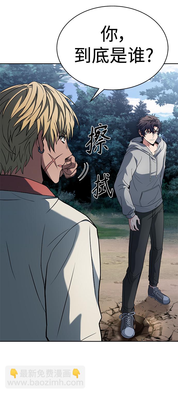 第21话72