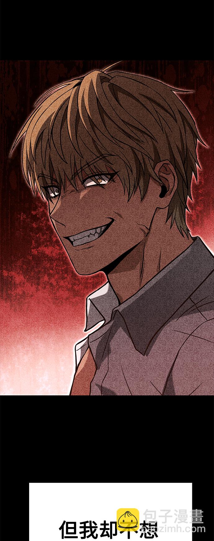 第22话10