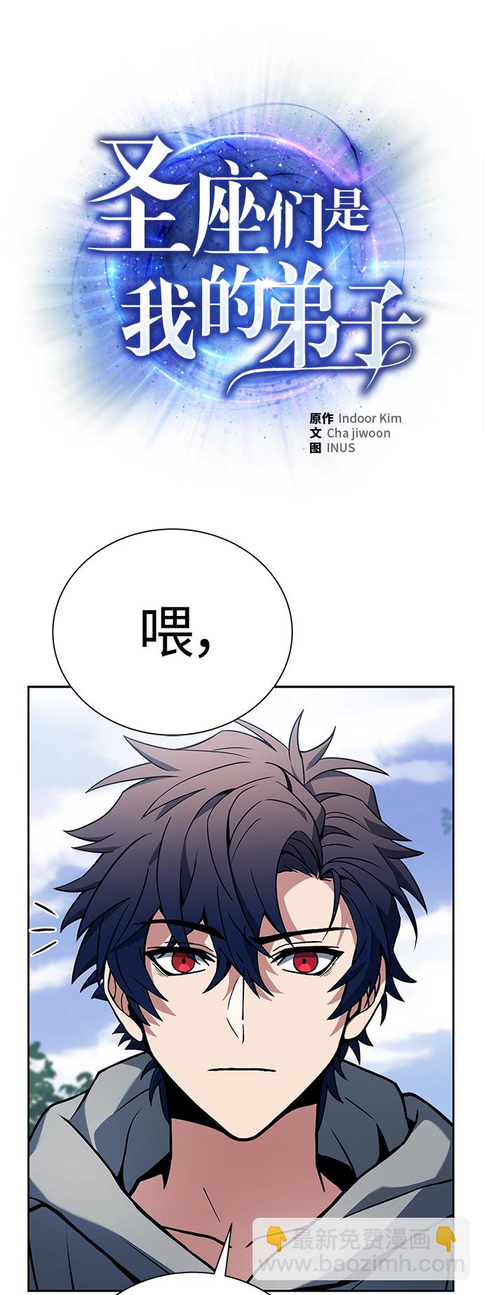 第22话24