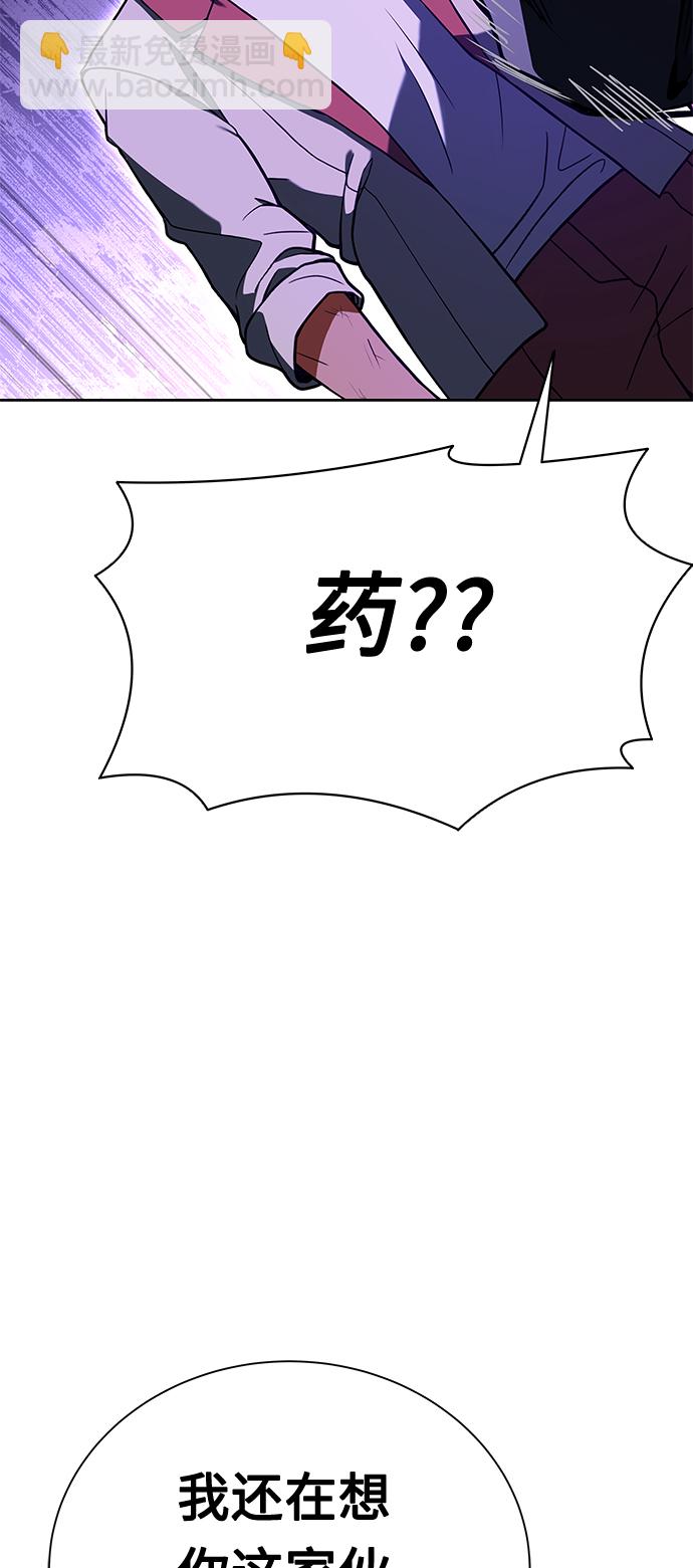 第22话28