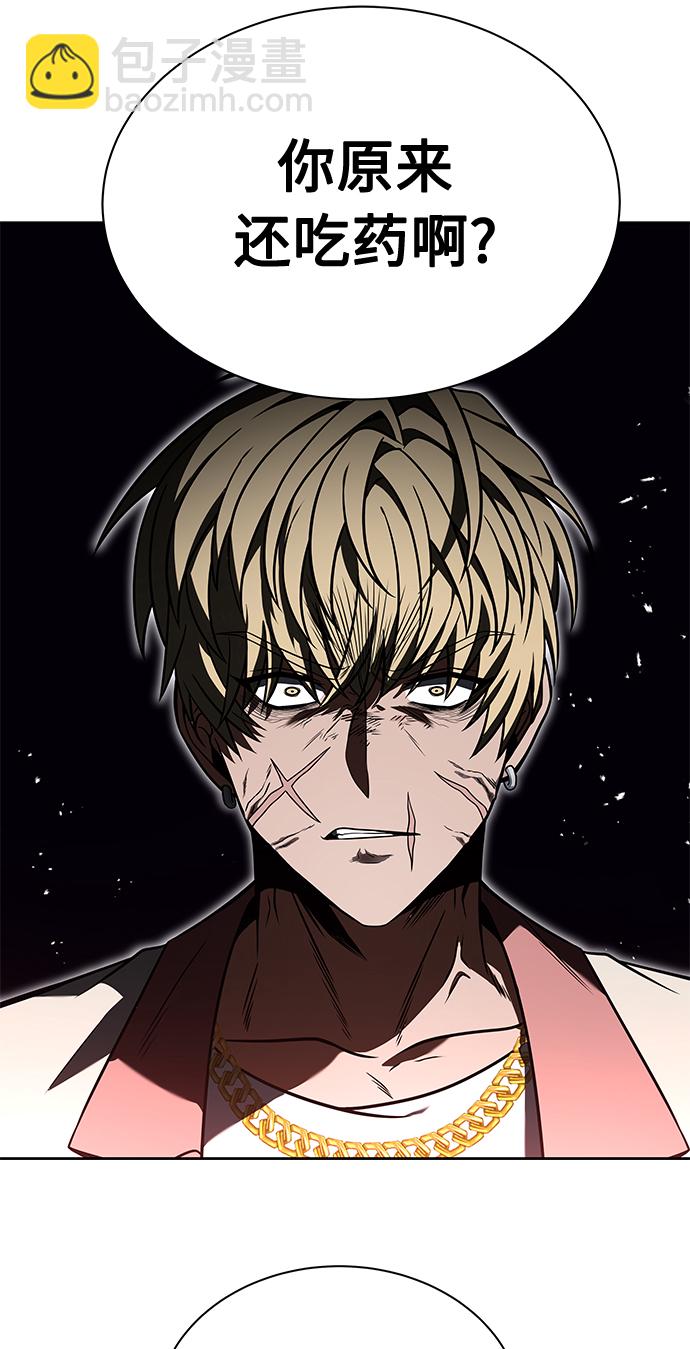 第22话30