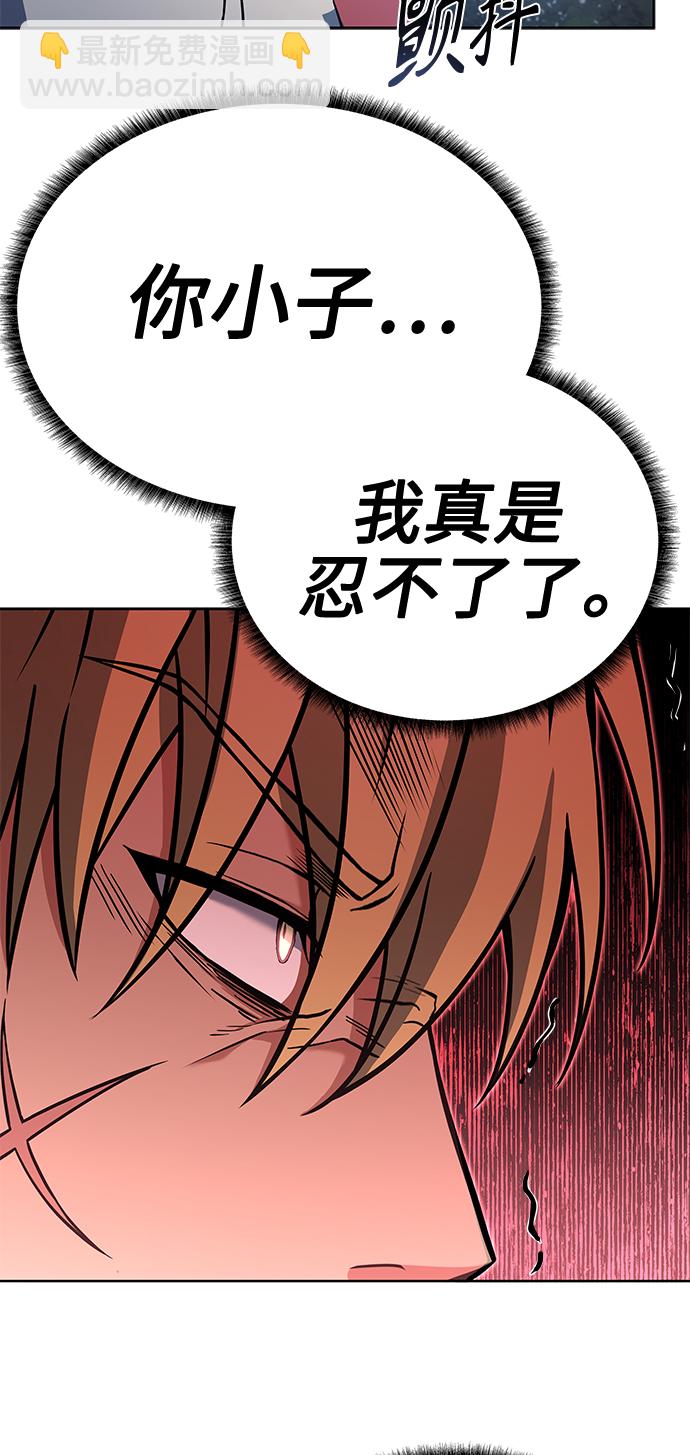 第22话35