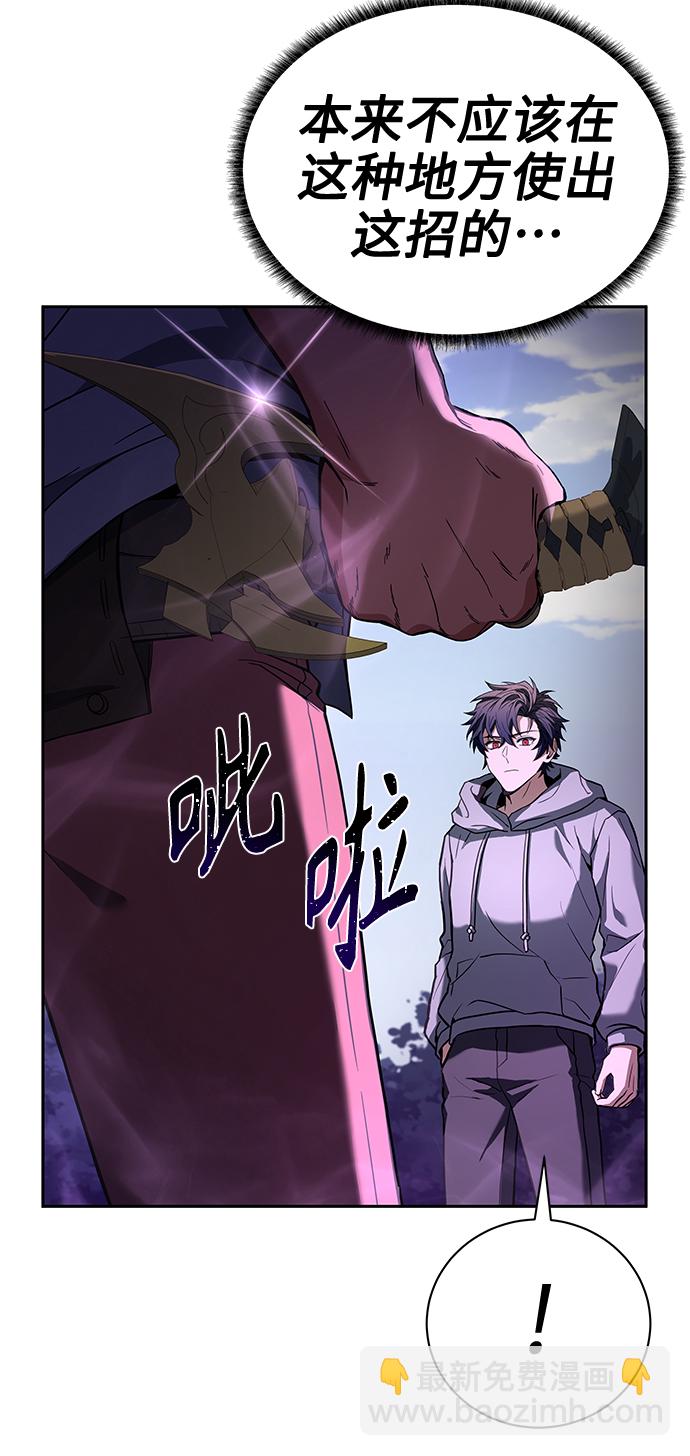第22话36