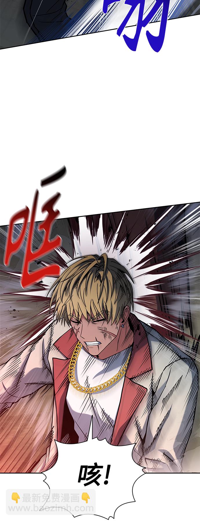 第22话45