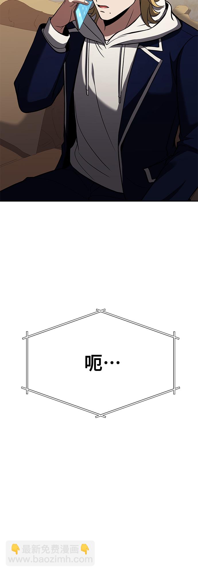 第22话69