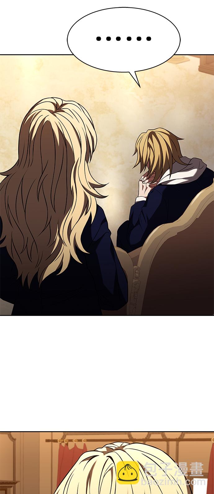 第23话10