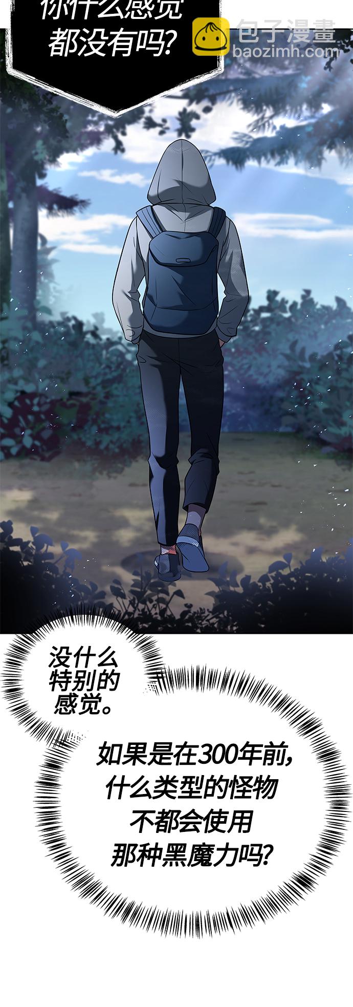 第23话30